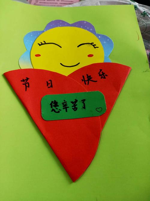 老师给我的礼物好,老师给我的礼物好词好句,给导师送什么礼物表达感谢?