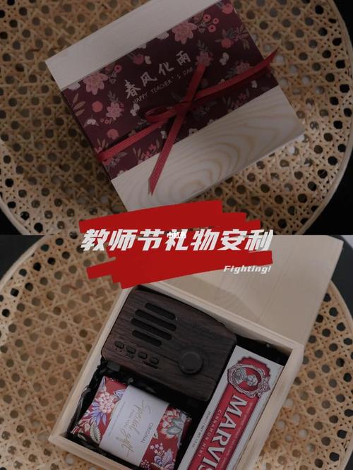 送学校老师礼品清单,,大学生给女老师送礼送什么比较合适?