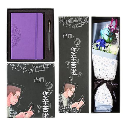 送学校老师礼品清单,,大学生给女老师送礼送什么比较合适?