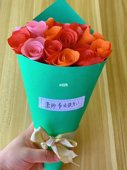 送给老师节日的礼物,送给老师节日的礼物一起折纸,教师节送老师什么礼物最合适?