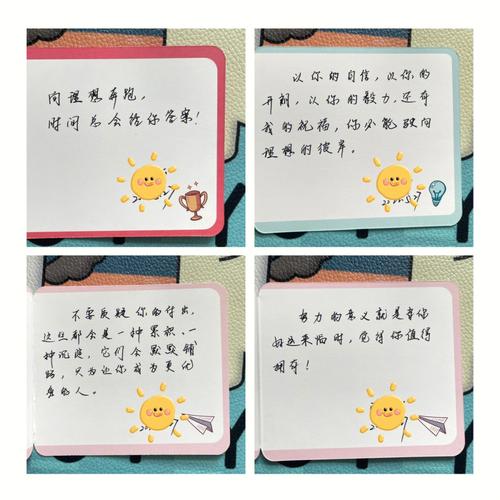 毕业礼物送老师的,毕业礼物送老师的赠言,幼儿园毕业送老师什么比较有意义?