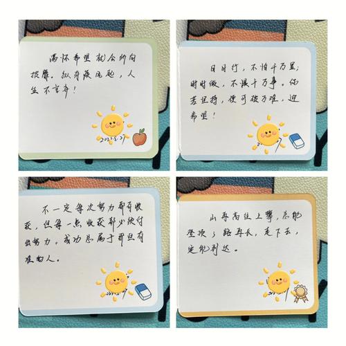 毕业礼物送老师的,毕业礼物送老师的赠言,幼儿园毕业送老师什么比较有意义?
