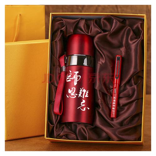 可以送给老师杯子吗,,给恩师送什么礼物好?