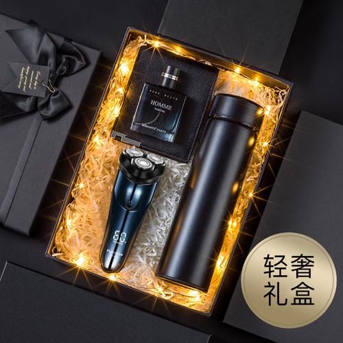 送男老师礼物好,送男的老师什么礼物好,送体育老师什么礼物最好?