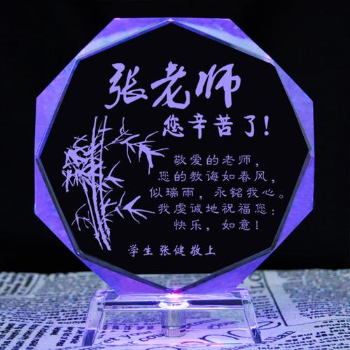 送给老师的相片礼盒,送给老师的相片礼盒怎么做,教师节创意礼物?