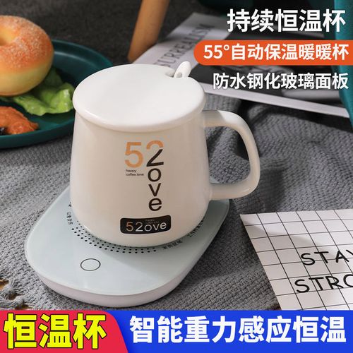 给老师送恒温杯,给老师送恒温杯合适吗,恒温杯可以纸热牛奶吗?