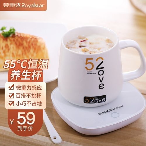 给老师送恒温杯,给老师送恒温杯合适吗,恒温杯可以纸热牛奶吗?