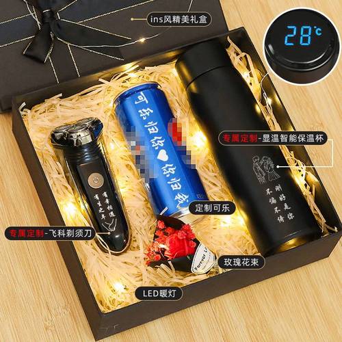 生日送男老师礼物,学生送男老老师什么生日礼物好,给历史老师送什么生日礼物?