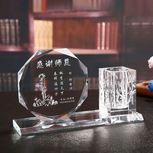 毕业礼物送老师水晶,毕业礼物送老师水晶好吗,毕业送数学老师什么礼物好?