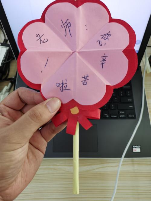 可可送给老师的东西,可以送给老师的东西,可可送给老师的东西