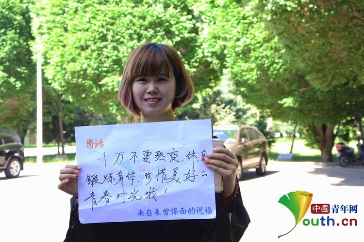 大四送老师礼物,大四送老师礼物合适吗,大学里大四还交学费吗?