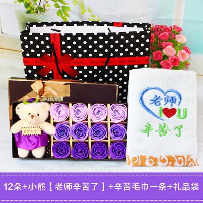 给老师的礼物元旦,,元旦送老师什么实用的礼物?