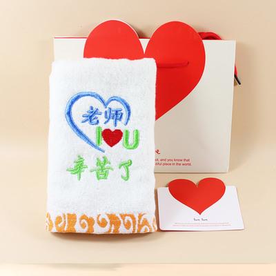 给老师的礼物元旦,,元旦送老师什么实用的礼物?