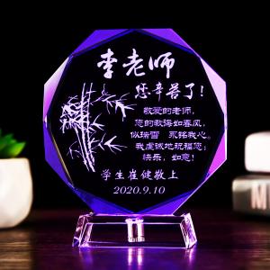 元旦礼物送给老师的,元旦礼物送给老师的祝福语,元旦送老师什么实用的礼物?