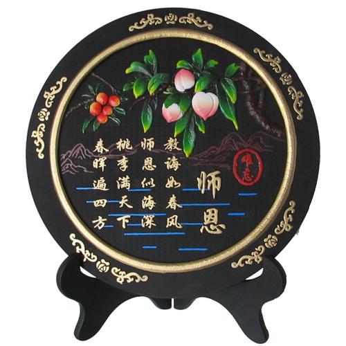 适合送老师的摆件,适合送老师的摆件有哪些,拜访老师送什么礼物好?