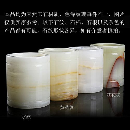 送老师的笔筒寓意,,送班主任水壶的寓意?