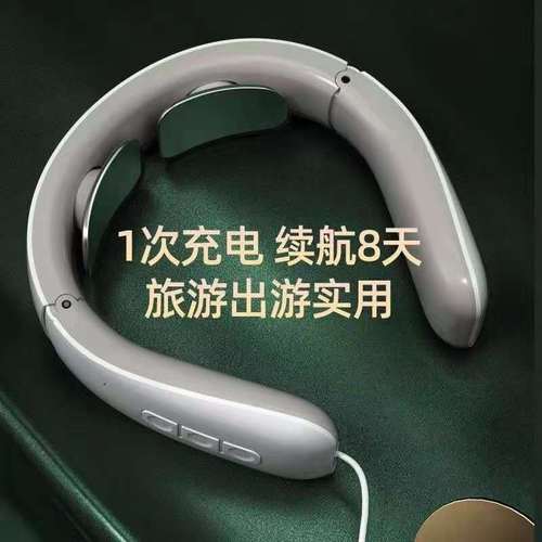 颈椎按摩仪送老师,颈椎按摩仪送老师好吗,网上最火的教师节礼物?