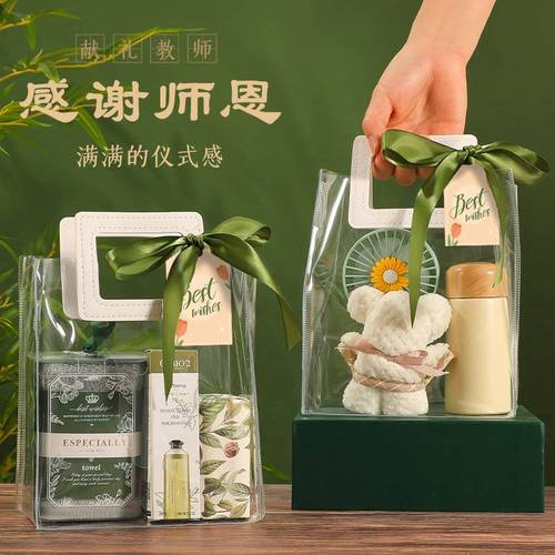 国庆节礼物老师,,第一次去拜访一下老师,应该拿点什么礼物?