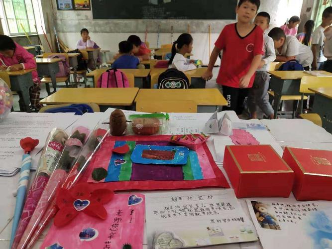 送老师教室摆放礼物,送老师教室摆放礼物好吗,送老师教室摆放礼物