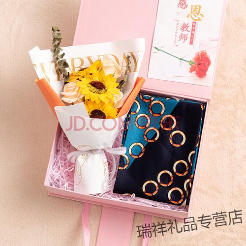 送老师丝巾还是钢笔,送老师丝巾还是钢笔好,教师送什么礼物最合适?