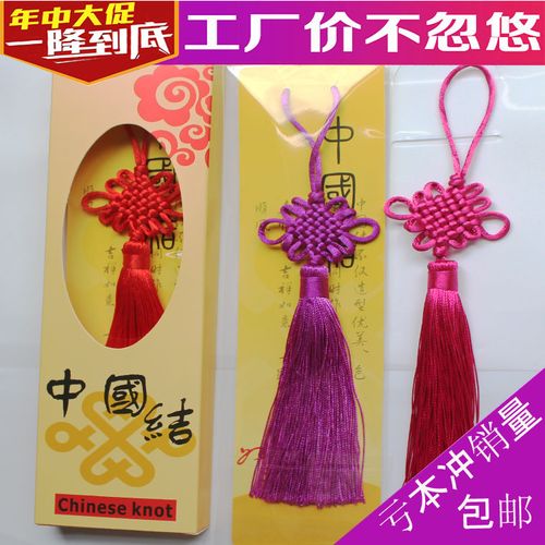 平安节送老师啥,平安节送老师啥礼物好,学期末送老师什么礼品?