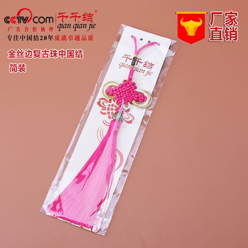 平安节送老师啥,平安节送老师啥礼物好,学期末送老师什么礼品?