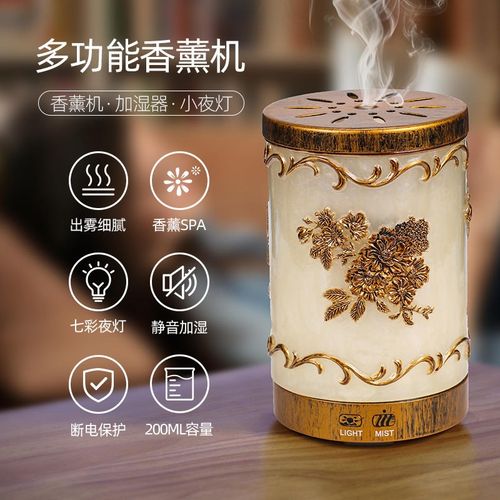 给老师送香薰机,给老师送香薰机合适吗,长辈过生日送水晶台灯恰当么?