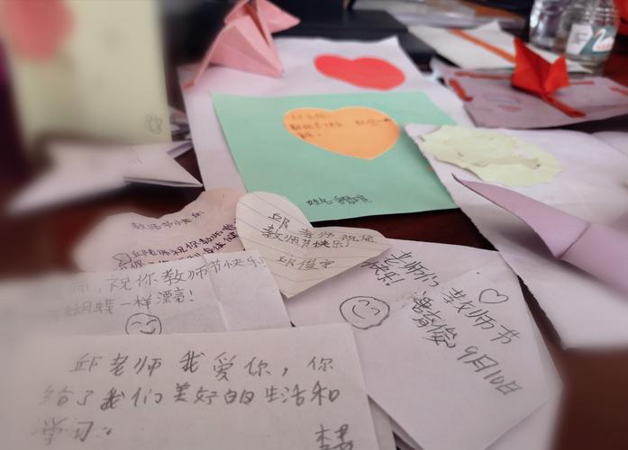 老师向学生要礼物,老师向学生要礼物怎么说,收到老师送的礼物怎么回复?