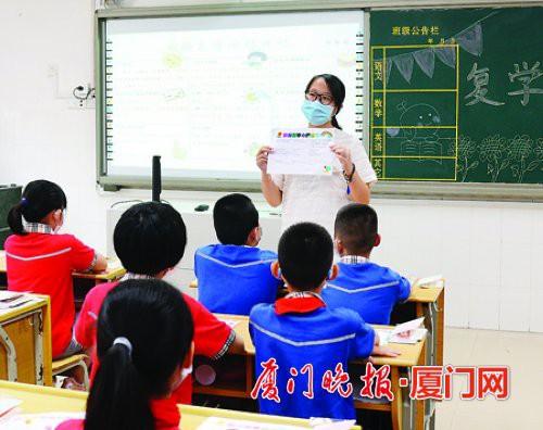 返校送老师的礼物,返校送老师的礼物送什么,高中生看初中班主任带什么?
