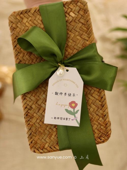 送老师绿色植物,送老师绿色植物好吗?,2021教师节收礼品的规定?
