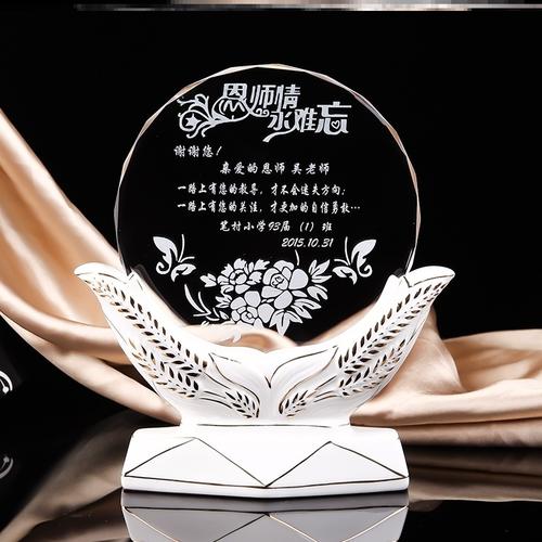 老师婚礼送礼物,老师婚礼送礼物怎么感谢,送男教师什么礼物好?