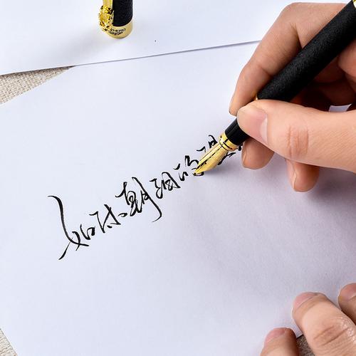 送老师钢笔还要刻字,送老师钢笔还要刻字吗,男同学生日,送一支钢笔想刻字,含有贤字的励志短句有? (求回复)?