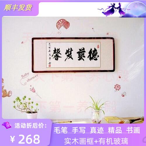 送住院老师礼物好,老师住院送什么,送书法老师什么礼物好?