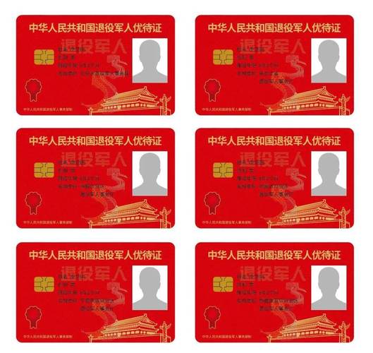 军人送老师节日礼物,军人送老师节日礼物送什么,军校可以考教师资格证吗?