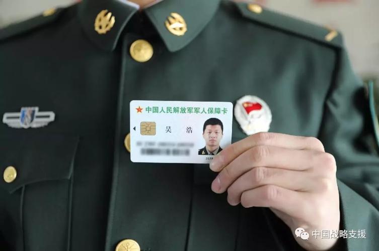 军人送老师节日礼物,军人送老师节日礼物送什么,军校可以考教师资格证吗?