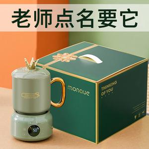 二十岁的女老师礼物,,导师生日送什么礼物好?