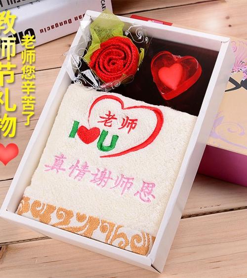 适合过年的礼物送老师,,孩子上小学了,逢年过节要给老师送礼吗?