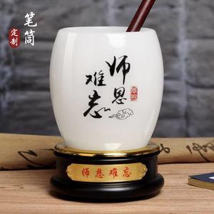 办公室送老师礼，办公室送老师礼物，办公室送老师礼
