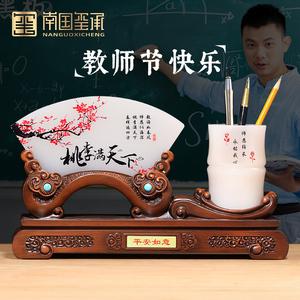 办公室送老师礼，办公室送老师礼物，办公室送老师礼
