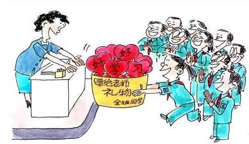 家长给老师过节买礼物,,家长给老师过节买礼物