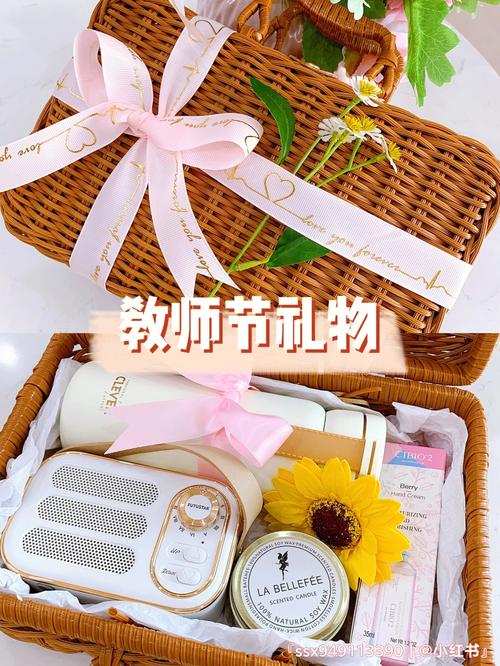给同事老师送礼物,,儿子住宿给生活老师送什么礼物合适?