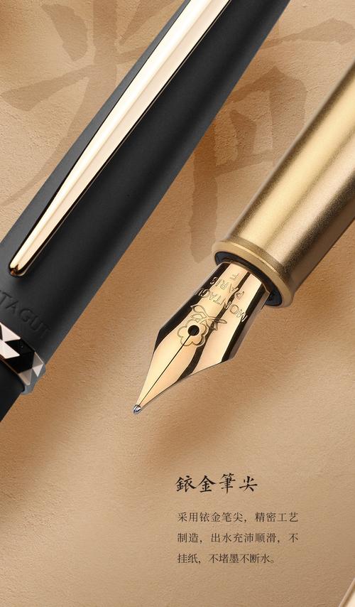 给老师送钢笔实用吗,给老师送钢笔实用吗知乎,给老师送钢笔实用吗