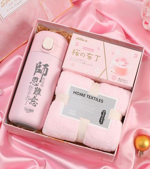 家长送老师的礼物大全,家长送老师的礼物大全图片,儿子住宿给生活老师送什么礼物合适?