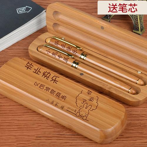 毕业送老师钢笔的意义,毕业送老师钢笔的意义祝福语,毕业生送什么礼物给班主任?