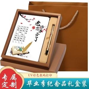 毕业送老师钢笔的意义,毕业送老师钢笔的意义祝福语,毕业生送什么礼物给班主任?