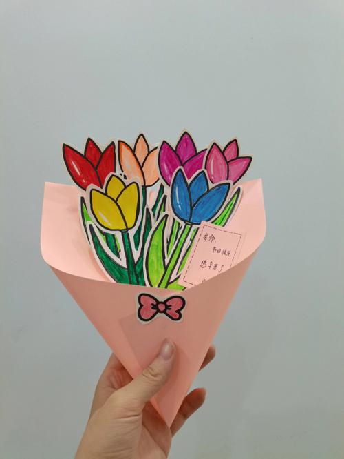 老师的教师节礼物,老师的教师节礼物怎么做,教师节送老师什么礼物最合适?