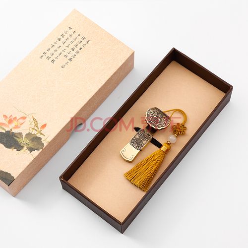 教师节送老师优盘,教师节送老师优盘合适吗,深圳教师节送什么礼物?