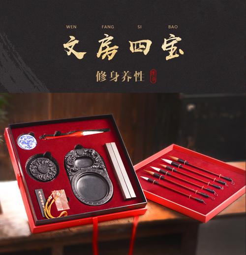 送老师文房四宝,送老师文房四宝的寓意是什么,毕业给老师送礼送什么?