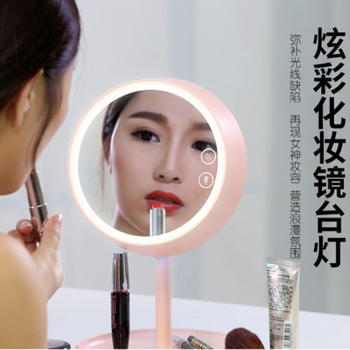 化妆镜送老师礼物,,得了奖学金要不要给辅导员送礼?