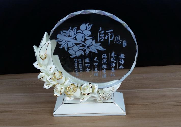 教师节送老师首饰,教师节送老师首饰合适吗,大学教师节送老师哪些礼物最合适?